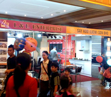 Product Expo at ICC