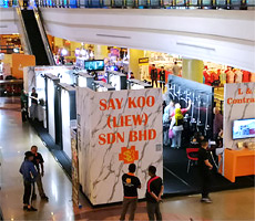 Expo Mall 2019/2020
