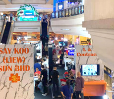 Expo Mall 2019/2020