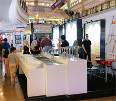Expo Mall 2019/2020