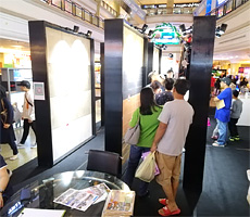 Expo Mall 2019/2020