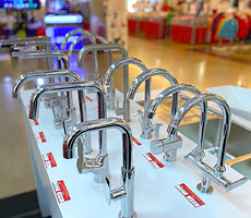 Expo Mall 2019/2020