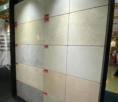 Expo Mall 2019/2020