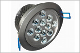 Down Light